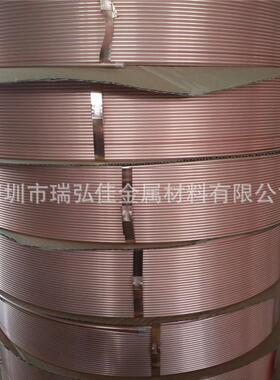 供应紫铜带C11010红铜板RHC无氧铜棒C10300线块锭