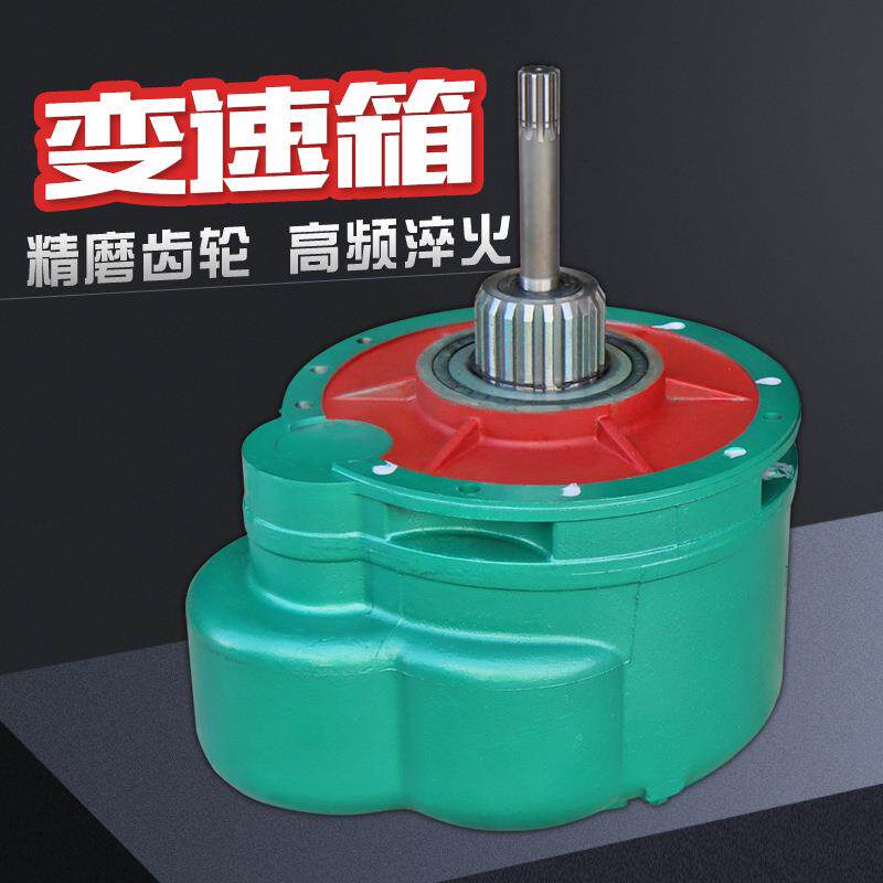 钢丝绳电动葫芦变速箱减速机后堵0.5/1/2/3/5/10t