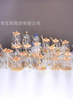 高硼硅耐高温玻璃蜂蜜罐带搅拌棒储物罐透明家用蜂蜜瓶带盖密封罐