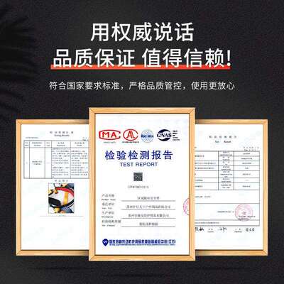 哥尔姆五点式安全带高空作业电工围杆带施工安全绳套装保险GM8232