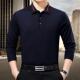 1688袖 长26 套头体恤男士 纯色百搭羊毛恤爸季 爸秋衫 装 新款