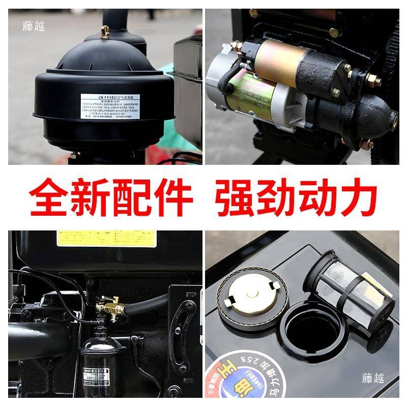 常州洋马柴油机单缸水冷15/18/25马力船用拖拉机农用发动机电启动