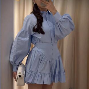 skirt collar ruffle set shirt Women
