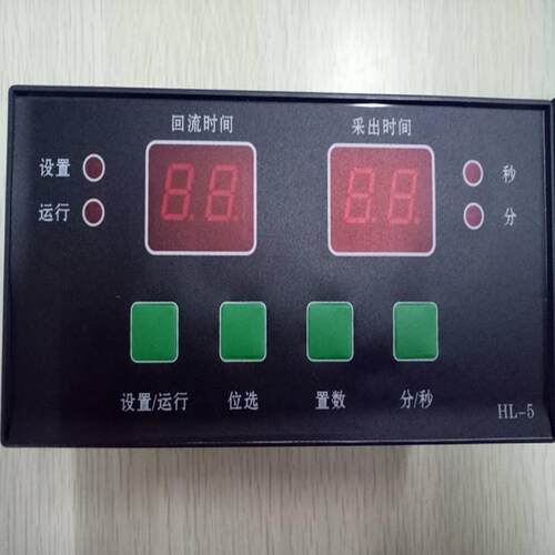 生产销售精确比HL-3直流电压24V精馏仪表控制回流比控制器