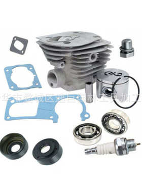 林升供应油锯配件H350 44mm气缸套餐