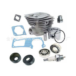 林升供应油锯配件H350 44mm气缸套餐