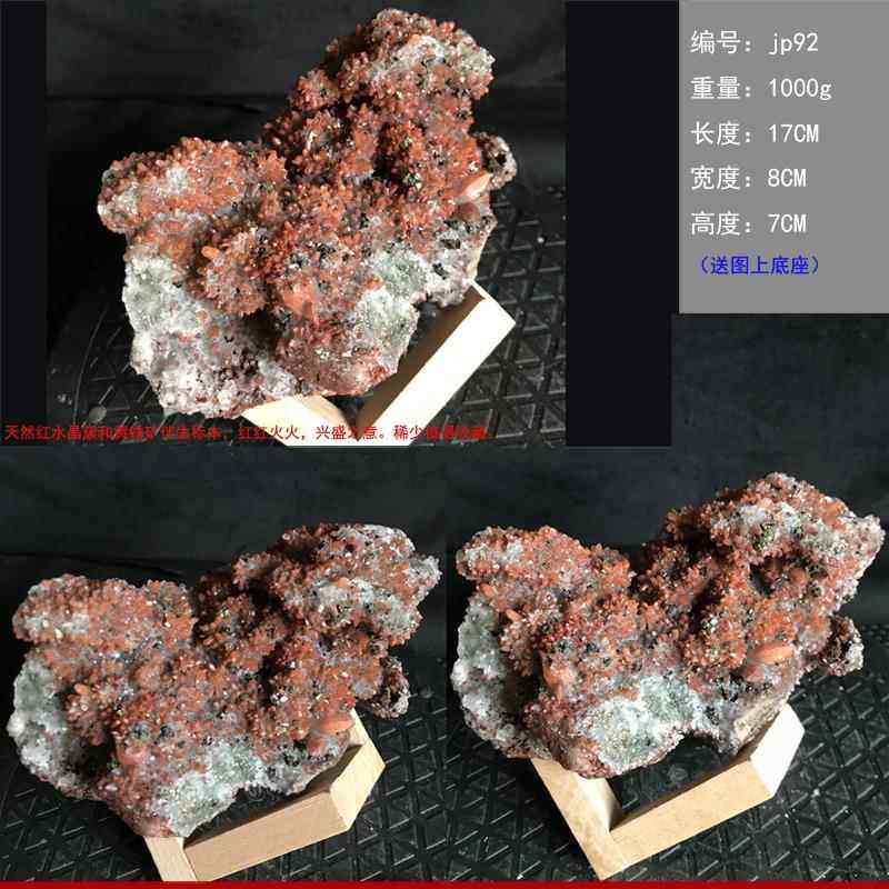 正品晶魁天白水晶原石水晶簇摆件消手景链首饰然磁石办公室装饰观