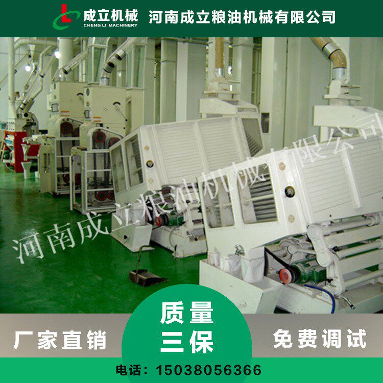 80型稻谷脱皮机营养强化米生产线处理量2t/h大米加工设备