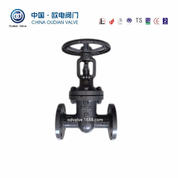 铸钢闸阀Z41H-16C精铸重型闸阀法兰闸阀碳钢闸阀