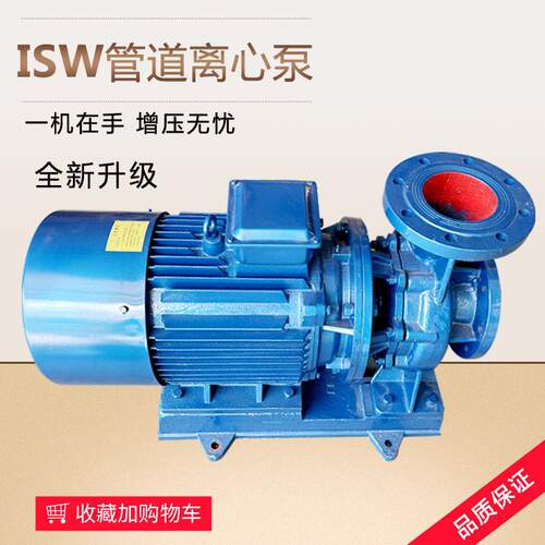 大耐星ISW32-200卧式管道增压泵空调循环泵工业冷却泵消防静音