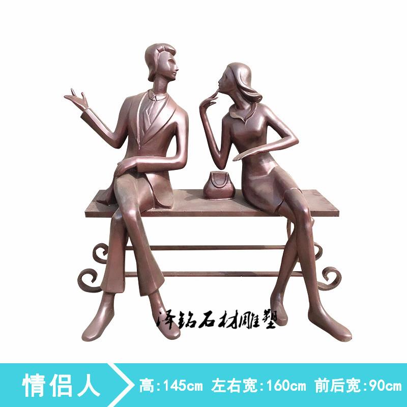 现货西瓜座椅雕塑玻璃钢蔬菜水果休闲椅商场庭院美陈座椅装饰摆件