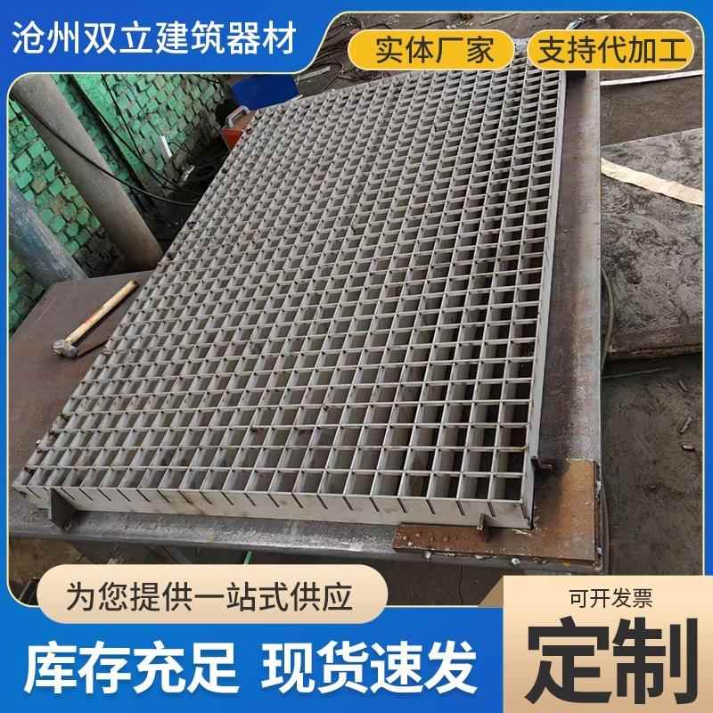 激光切割加工零件钣金加工金属制品不锈钢板铁板铜铝板折弯