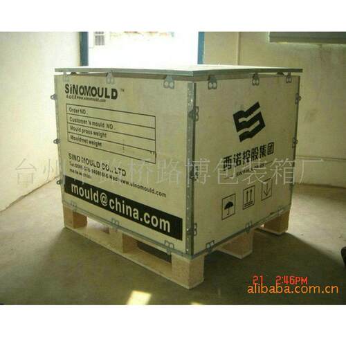 天台仙居三门机械钢带包边包装箱重大型机械通用包装箱哪家好
