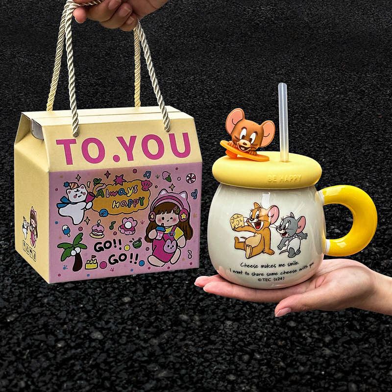 生日礼物女生猫和老鼠马克杯送闺蜜创意实用女孩男孩儿童吸管杯子