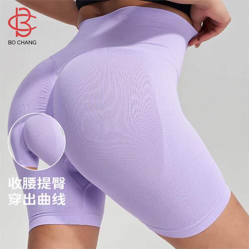 Outdoor sports pants, three part pants, cycling breathable