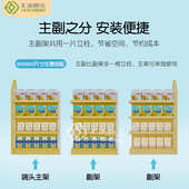 佛山汇承厂家五层双面钢木母婴货架 母婴店便利店商场超市货架