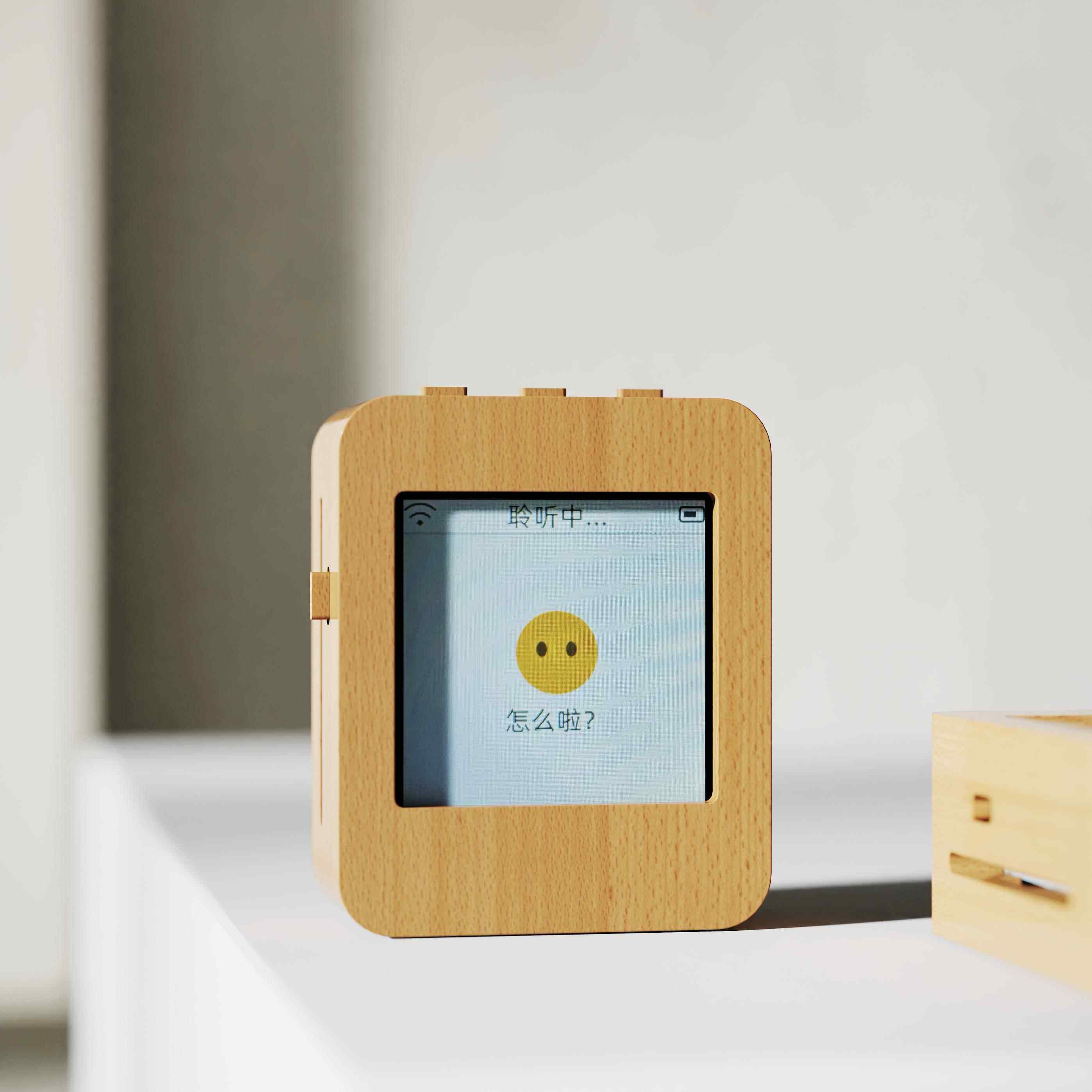 实木小智AI人机对话虾哥推荐人工智能AI机器人ESP32S3N16R8开发板