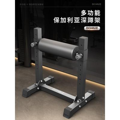 DONIUZ深蹲训练器保加利亚单腿蹲训练架分腿蹲臀腿辅助器健身器材
