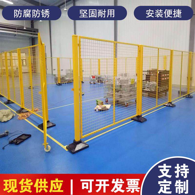 车间仓库隔离网仓储机器设备隔断网隔离防护网工厂围栏网