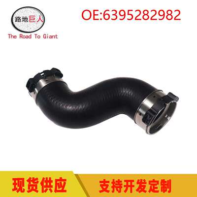 适用于奔驰W639涡轮增压管进气硬管6395282982橡胶进气管