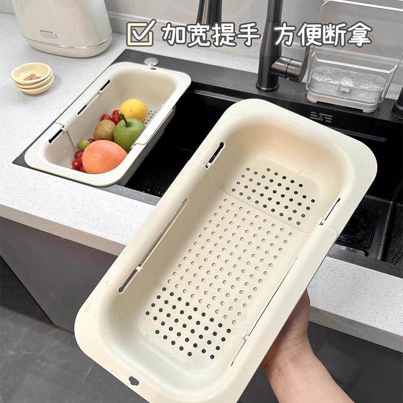 可伸缩洗菜盆沥水篮新款厨房水槽沥水架洗水果蔬菜滤水果蔬置物架,厨房/烹饪用具,果蔬置物架/篮/框,淘宝优惠券,粉丝福利购,淘宝优惠卷