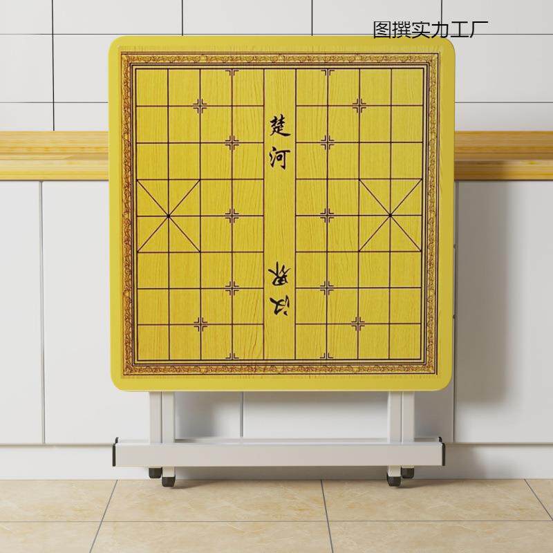 户外便携式折叠桌折叠餐桌象棋中国象棋棋盘小桌子简易家用出租屋