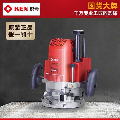 锐奇电木铣3912BS大功率木工雕刻机家具开槽修边大锣机电动工具