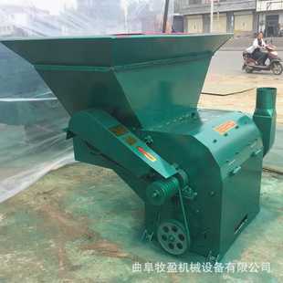 豆桿花生秧粉草機 稻草麥草打糠機 錘片式 牛羊養殖秸稈飼料粉碎機