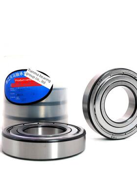 Tmb天天马高速电机轴承6008 6009 6010 6011 6012 6013 60146015