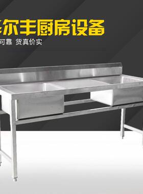 一体式不锈钢水池水槽不锈钢单眼水槽厨房多规格不锈钢水池水槽