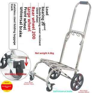 折叠便携行李车不锈钢加大爬楼万向刹车轮八轮手推车爬楼手拉车