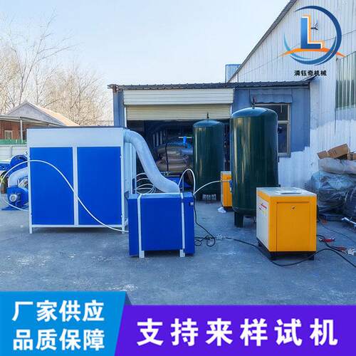 双口坐垫枕芯充装机原棉珍珠棉开棉机小型宠物挂件充棉机