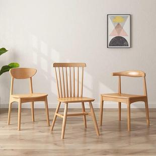 家用实餐椅简约凳实椅木椅茶椅办WLD公椅中式长现代中古风子集木