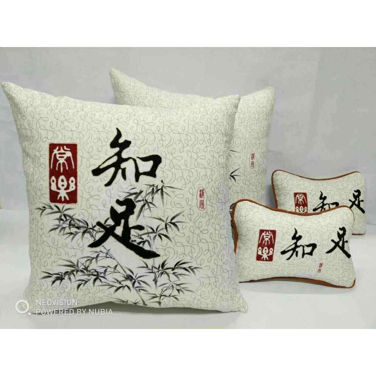 中国风情汽车抱枕头枕四件套靠枕靠垫护颈头枕车内饰用品汽车装饰
