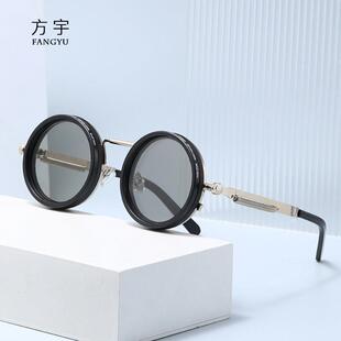 Unisex Polarized Round Glasses - ND9 Adjustable Dimming