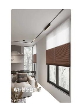 VO日夜蜂巢帘免打F77J75H8噪孔拉珠隔热晒遮防光降百叶窗帘家用卧