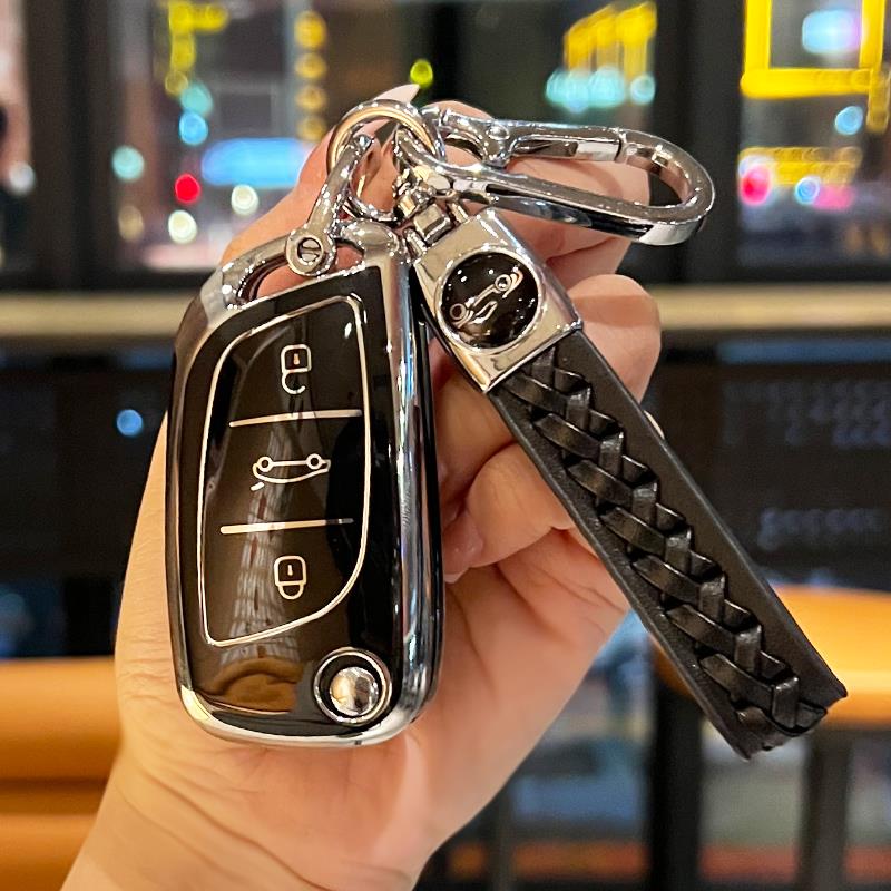 汽车后配改装钥匙套通用大众田丰日产田本标致雪铁龙别克保护壳扣