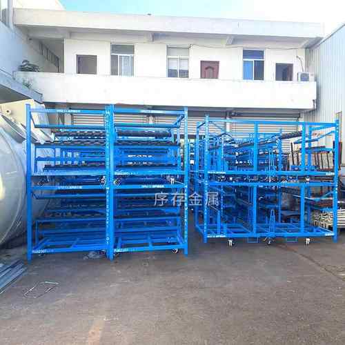 汽车零部件专料料用料架消声器总架内饰646件架零件层成板汽车料