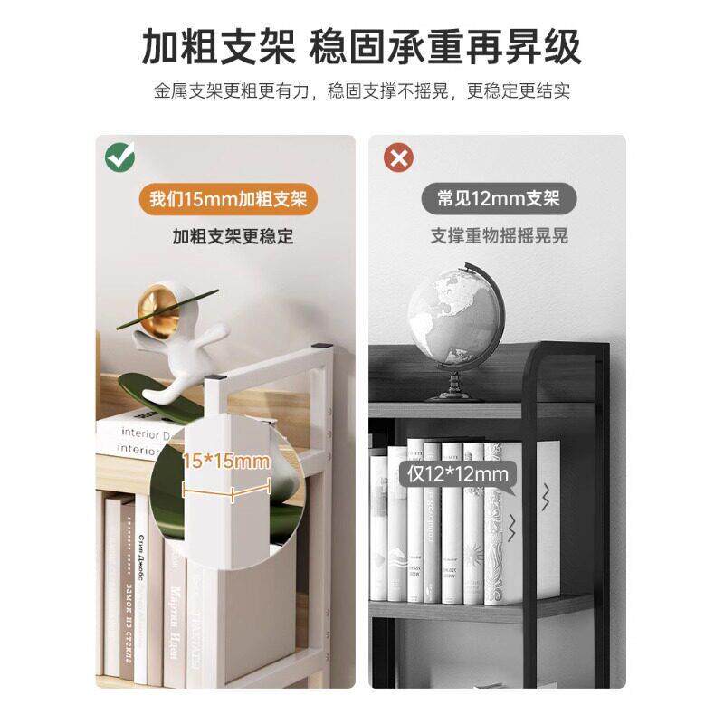 纯板式桌面书架多层公室简易书桌桌上收纳架学生宿舍书桌整理架