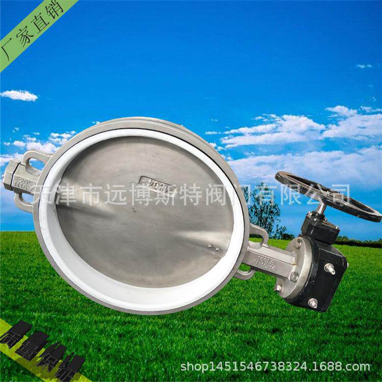 手动不锈钢蝶阀D371F-10P304316L全不锈钢对夹式蝶阀四氟蝶阀