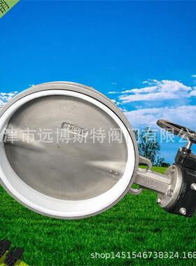 手动不锈钢蝶阀D371F-10P304316L全不锈钢对夹式蝶阀四氟蝶阀