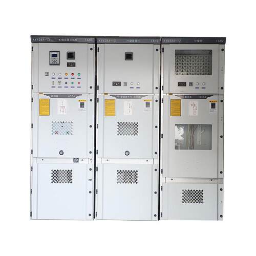 高档高压开关KY-N2电无8A12中置HXGN17-12环网进出线计量功补偿容