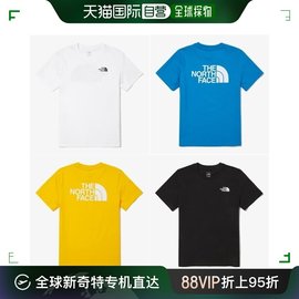 韩国直邮THE NORTH FACE T恤  儿童 商标 短袖 圆领 T恤 (NT7UN51