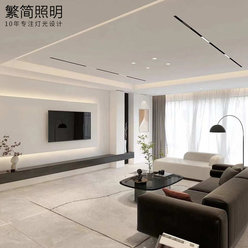 智能无边框磁吸轨道灯泛光灯嵌入式黑色暗装预埋灯无主灯客厅照明