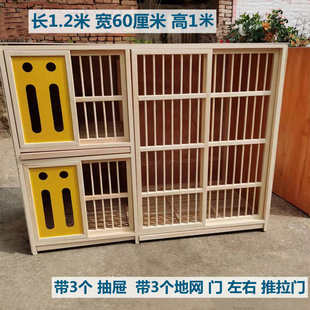 組合巢箱 賽鴿巢箱 鴿子配對籠 賽飛巢箱 木質(zhì)鴿籠 比賽調(diào)節(jié)巢箱