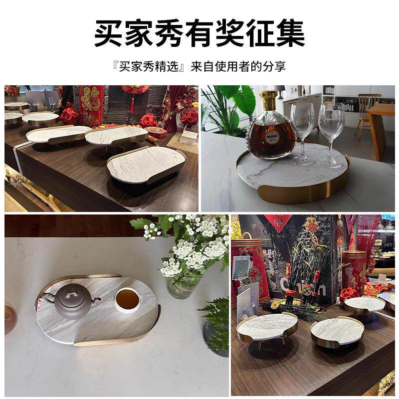 大理石托盘摆件轻奢客厅茶几样板间卫生间洗手台家居软装饰品手工