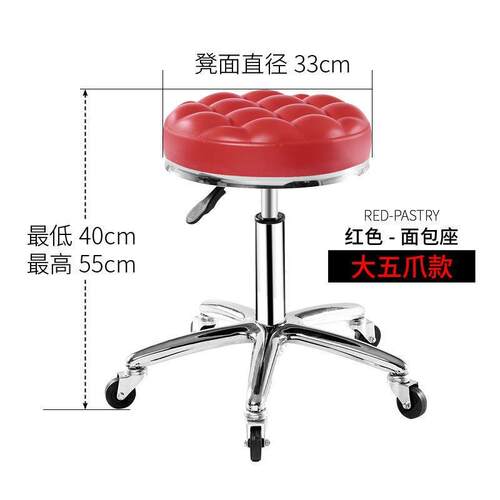 吧台椅酒吧椅旋升转降靠椅子家用椅吧椅背无品牌/高脚吧台凳圆凳