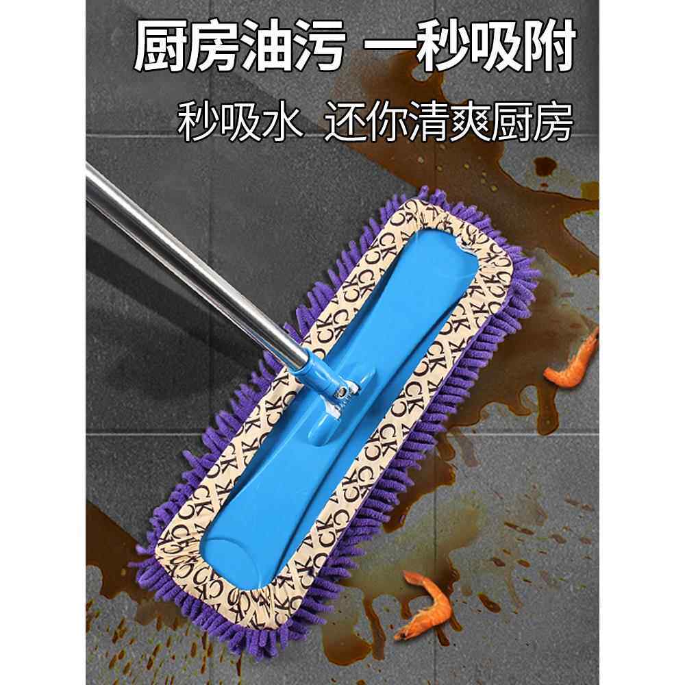 雪尼尔大拖把家用一拖净拖布替换布干 干湿两用懒人平板拖毛毛虫