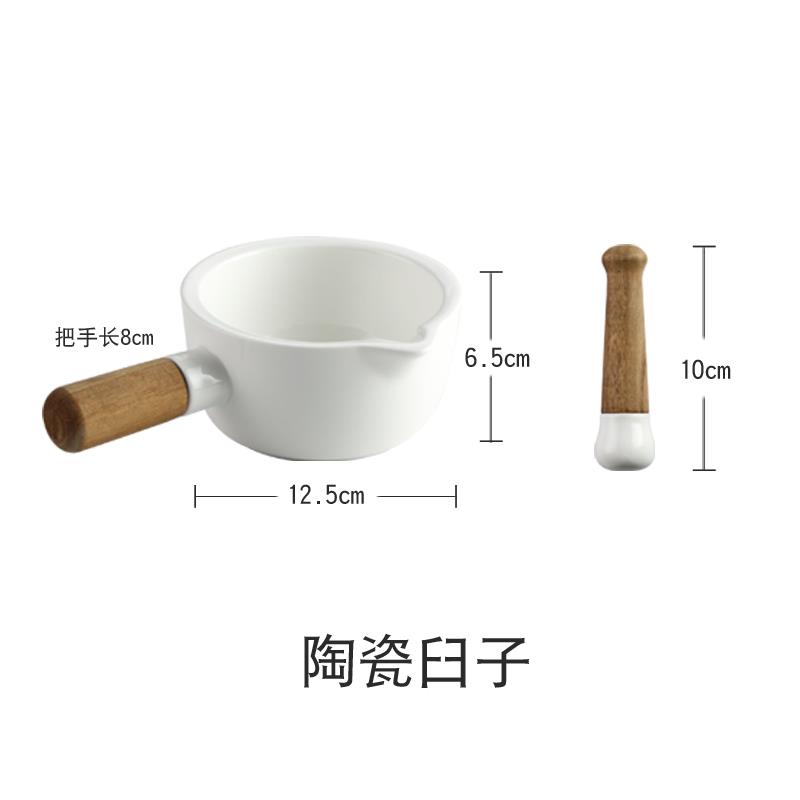 高档捣碎罐捣药陶石研钵研磨器压手蒜泥辣椒家用臼动捣蒜器臼子擂