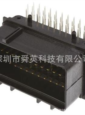 TE/泰科原装 344108-1 36路 5mm节距 直角PCB 镀金针 344111-1母